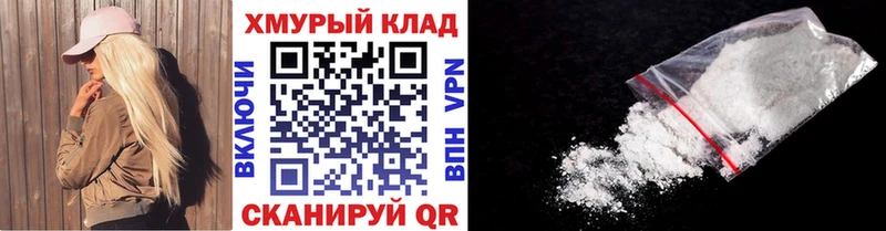 Героин хмурый  Тында 