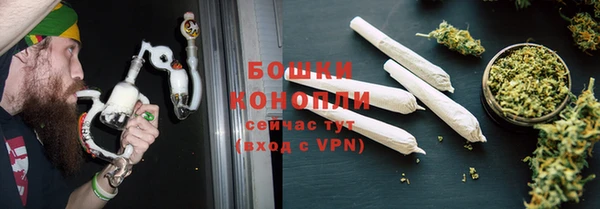 каннабис Сатка
