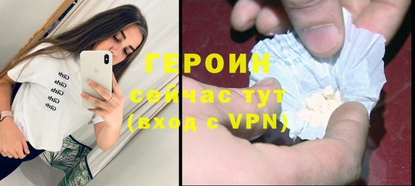 спиды Сафоново