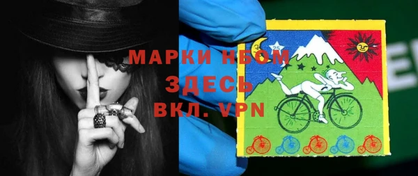 каннабис Сатка