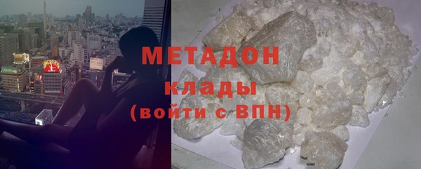 каннабис Сатка