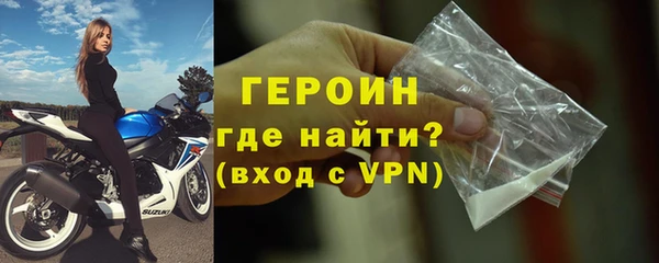 спиды Сафоново