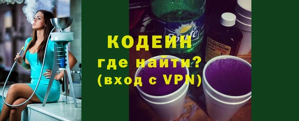 каннабис Сатка