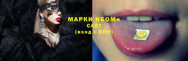 каннабис Сатка