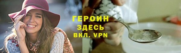 каннабис Сатка
