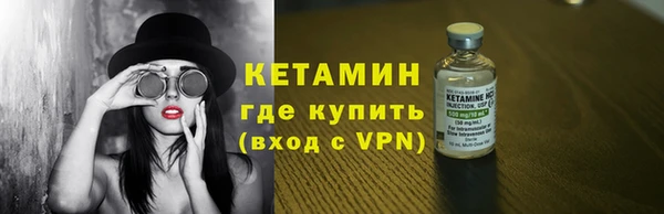 спиды Сафоново