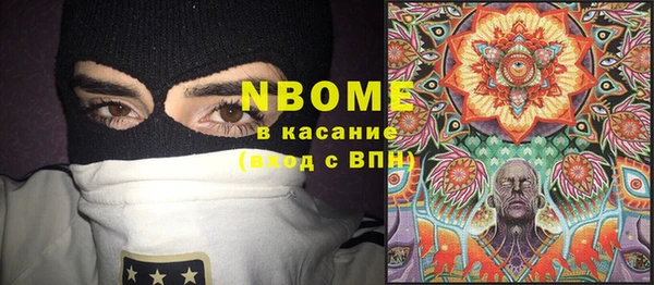 каннабис Сатка