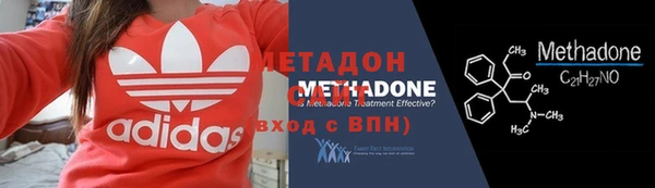 ГАЛЛЮЦИНОГЕННЫЕ ГРИБЫ Саяногорск