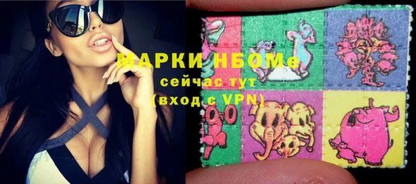 каннабис Сатка