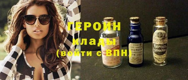 каннабис Сатка