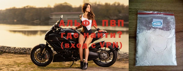 ГАЛЛЮЦИНОГЕННЫЕ ГРИБЫ Саяногорск