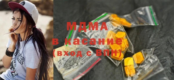 каннабис Сатка