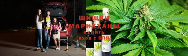 спиды Сафоново