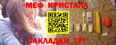 ALPHA-PVP Пыть-Ях