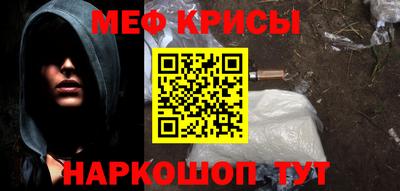ALPHA-PVP Пыть-Ях