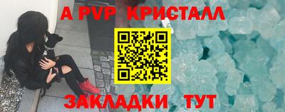 экстази Пушкино