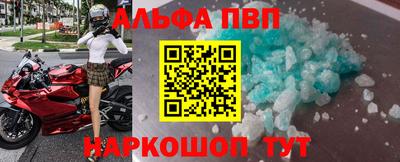 экстази Пушкино