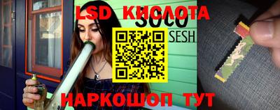 экстази Пушкино