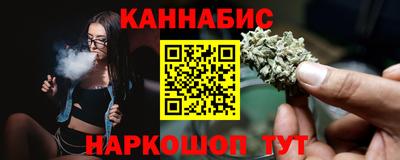 ALPHA-PVP Пыть-Ях