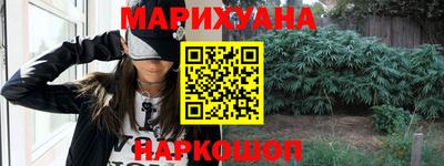 экстази Пушкино
