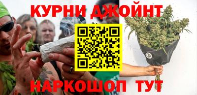 экстази Пушкино
