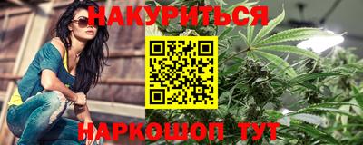 экстази Пушкино