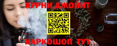 ALPHA-PVP Пыть-Ях