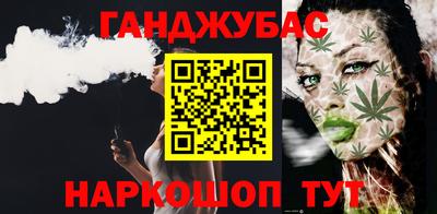 экстази Пушкино