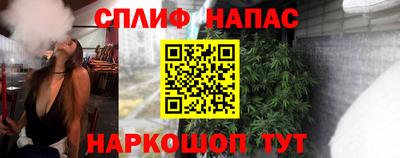 экстази Пушкино