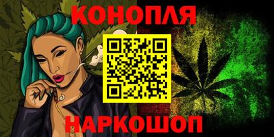 экстази Пушкино