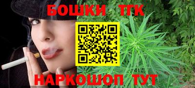 экстази Пушкино
