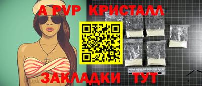 экстази Пушкино