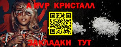 экстази Пушкино