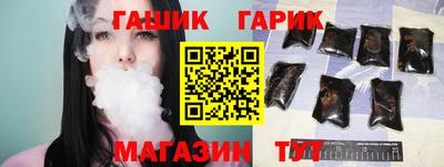 экстази Пушкино