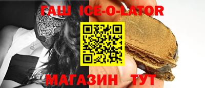 экстази Пушкино