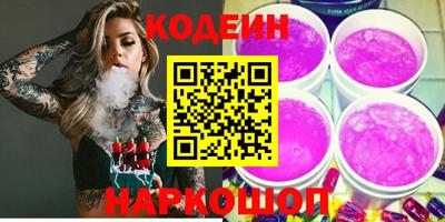 экстази Пушкино