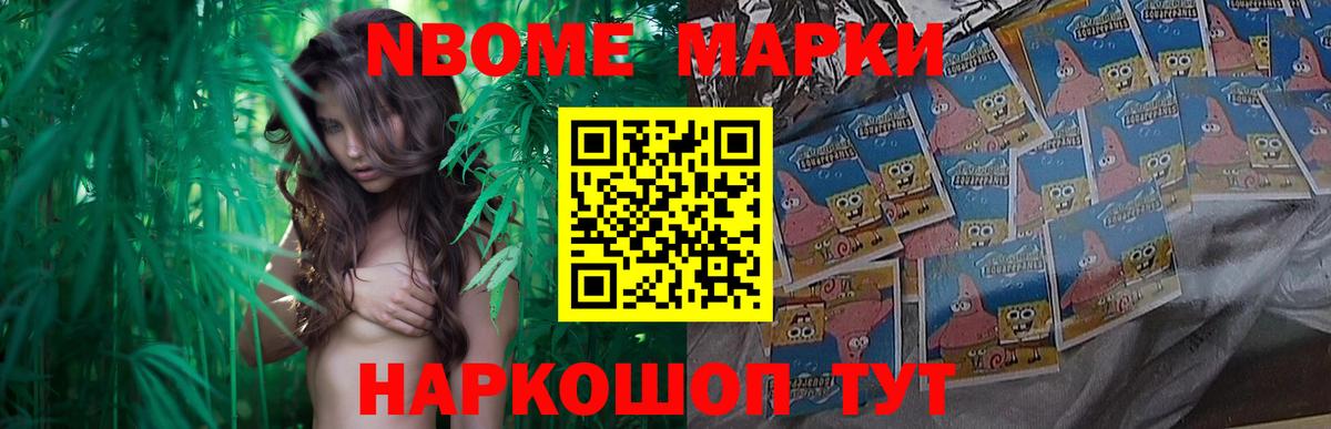 Тында  Лсд 25 экстази ecstasy  LSD-25 экстази  Вход с VPN 