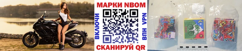 MEGA как зайти  Тында  Наркотические марки 1,5мг 